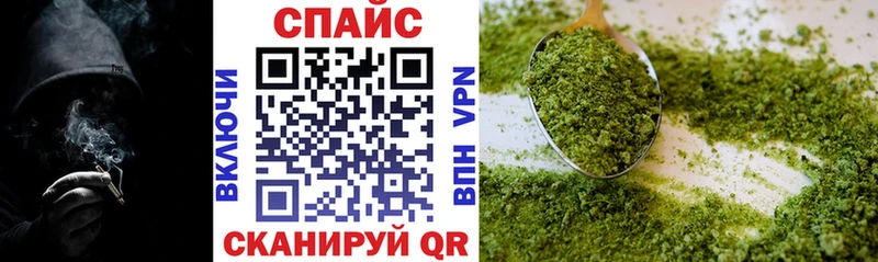 Бутират оксана кракен tor Белово