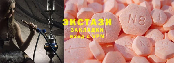 наркотики Аркадак
