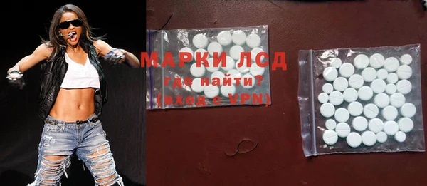 наркотики Аркадак