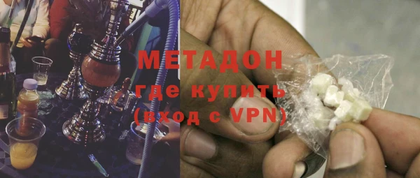 меф Балабаново