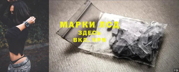 меф Балабаново