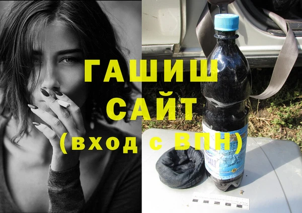 меф Балабаново