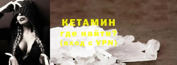бошки Зеленодольск