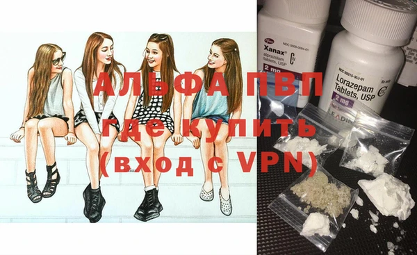 меф Балабаново