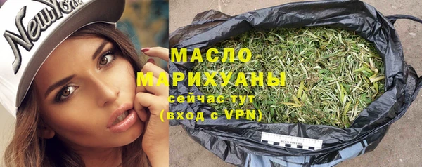 наркотики Аркадак