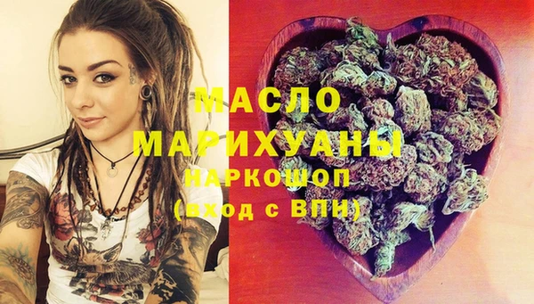 меф Балабаново