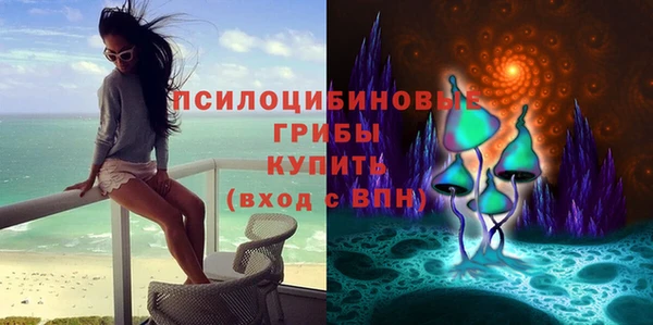 меф Балабаново