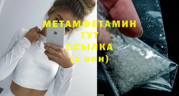наркотики Аркадак