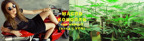 наркотики Аркадак