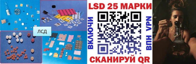 KRAKEN ссылка  Белово  LSD-25 экстази кислота 