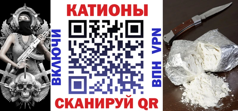 как найти   Белово  Меф мука 