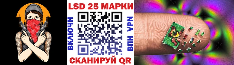 Марки 25I-NBOMe 1500мкг  mega ССЫЛКА  Белово 