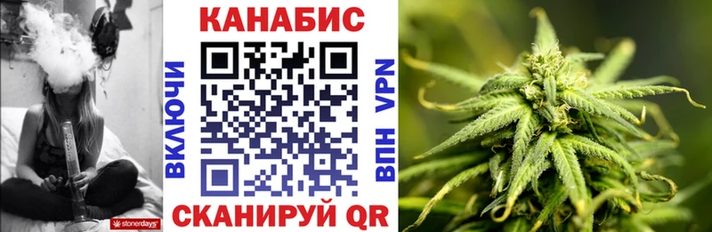 Марихуана индика  Белово 